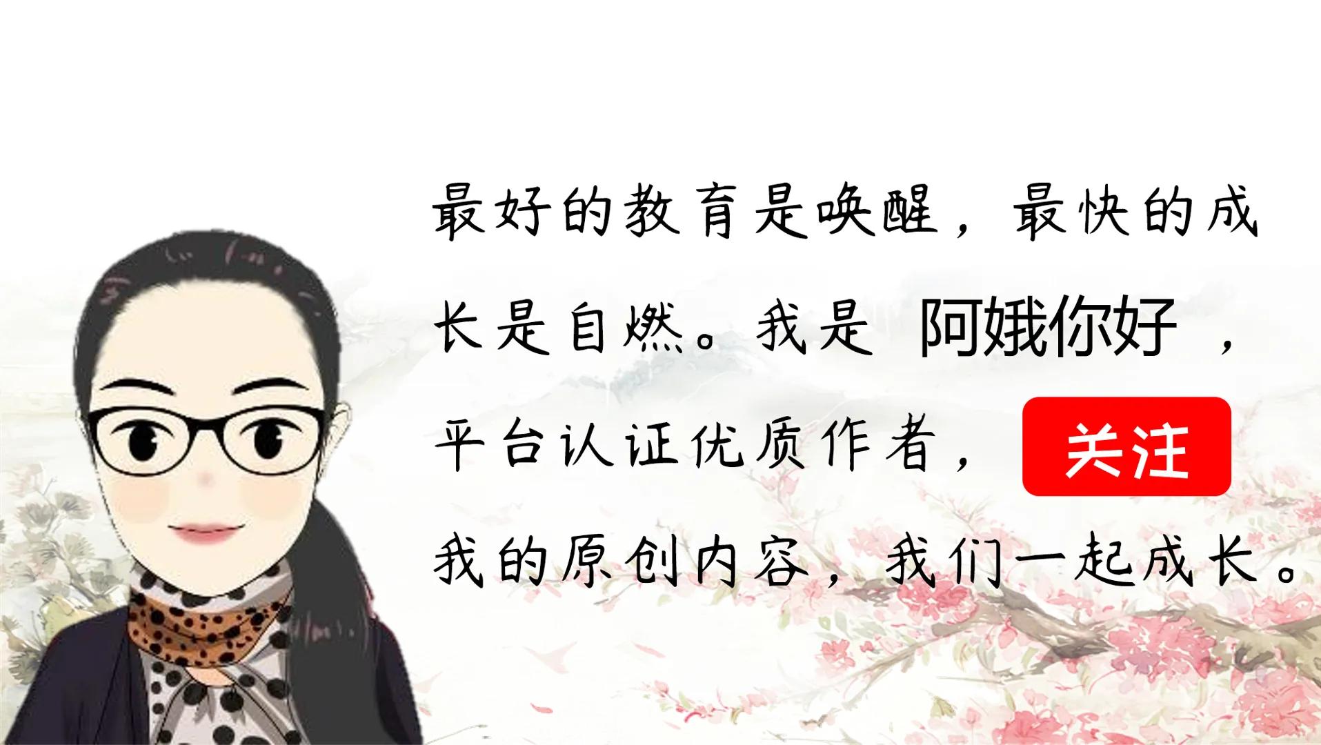 重庆育儿假最新规定2019-2021年重庆育儿假？