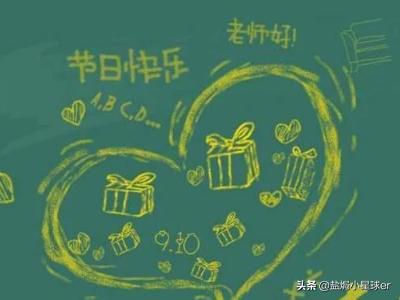家长心得30字简洁大气感谢老师-家长感谢老师的话简短？
