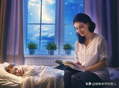 育儿宝典5到6岁-推荐几本权威实用的育儿宝典？
