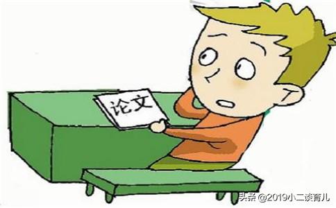 家庭育儿经验和教育方法论文怎么写-育儿教育的论文怎样写？