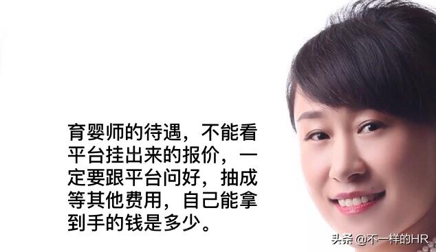 政府免费培训育婴师有用吗-育婴师免费培训，育婴师培训要多少钱，正规育婴师培训？
