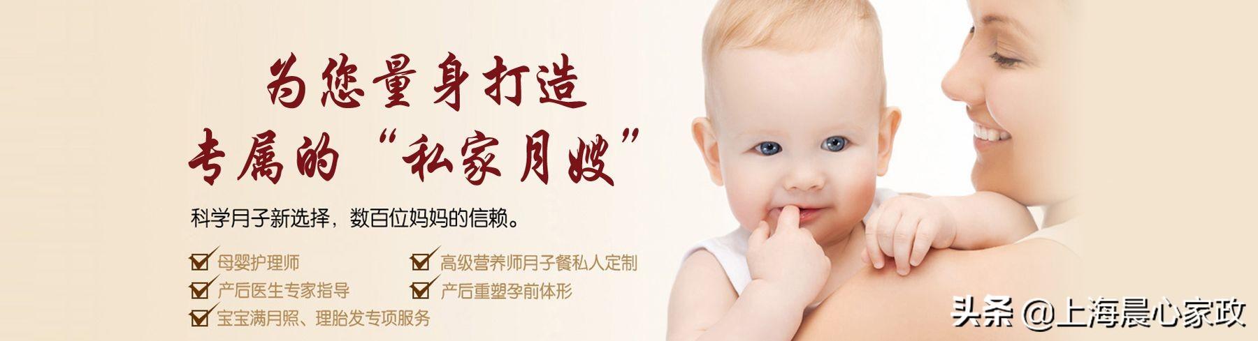 育儿假是带薪休假吗上海-上海育儿假两个孩子是休10天吗？