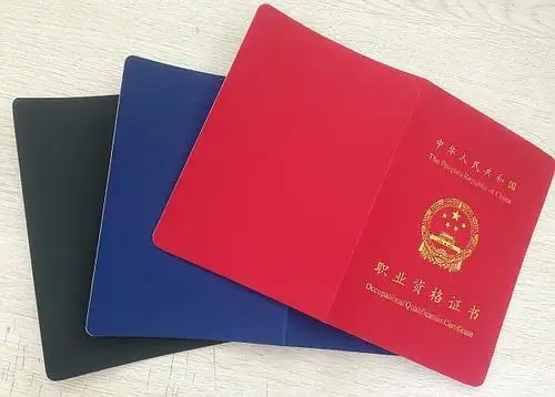 育儿嫂 考证-育儿嫂怎么考证？